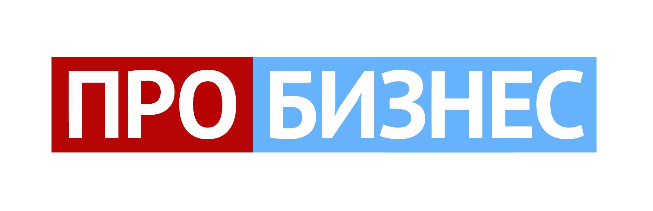 PRObusiness-logo-002-CMYK(1)-01